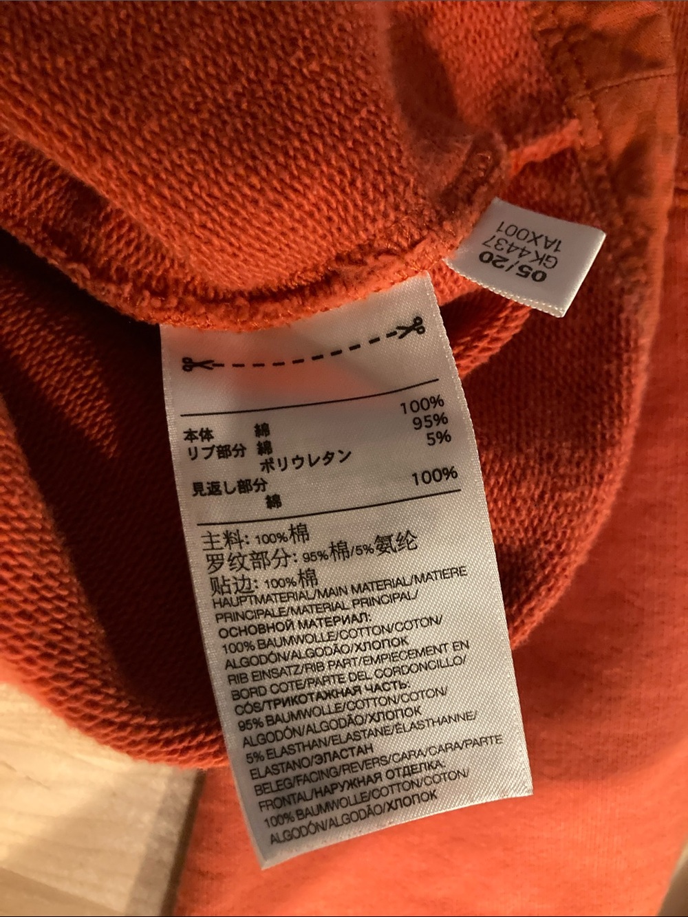 Y-3 Men's Bright Orange Crewneck Sweatshirt - Picture 5 of 8
